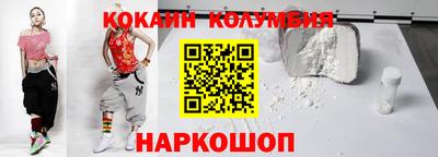 первитин Будённовск