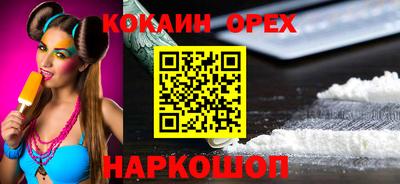 герыч Бузулук