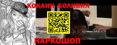 прущие грибы Бугуруслан