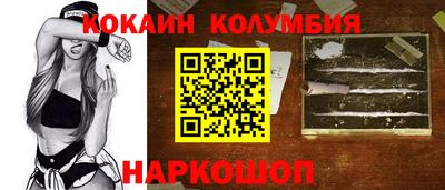 прущие грибы Бугуруслан