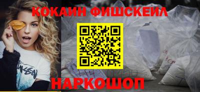 прущие грибы Бугуруслан