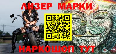 прущие грибы Бугуруслан