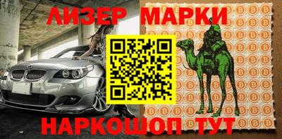герыч Бузулук
