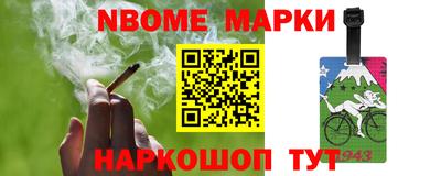 герыч Бузулук