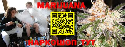 прущие грибы Бугуруслан
