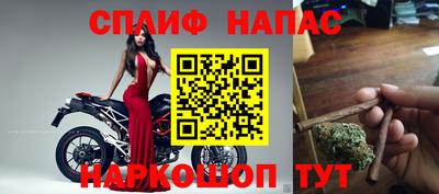 первитин Будённовск