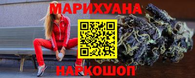 герыч Бузулук