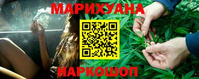 первитин Будённовск