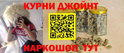 первитин Будённовск