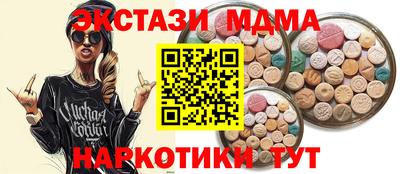 герыч Бузулук