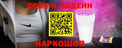 прущие грибы Бугуруслан