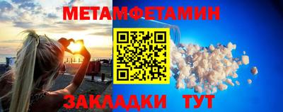 герыч Бузулук